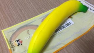 Thumbnail of post image 184
