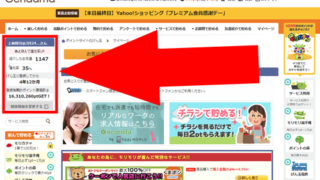 Thumbnail of post image 090