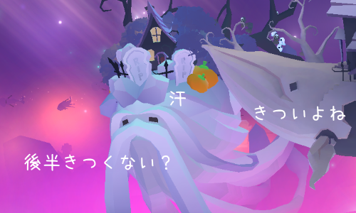 halloween-kraken-with-whale