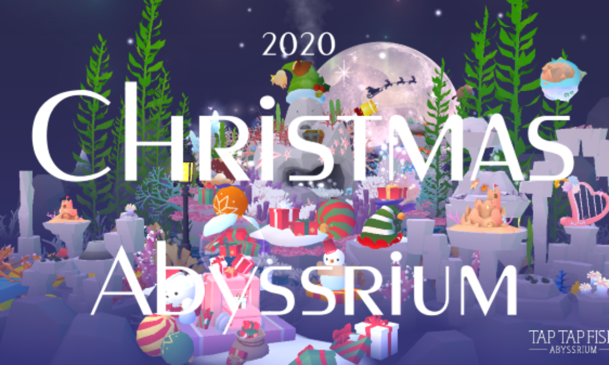 年 アビスリウム クリスマスイベントのお魚 隠し魚攻略 クエスト ミッション確認 Genussmittel公式