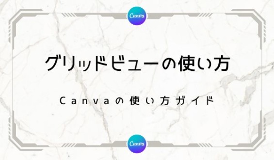 グリッドビュー、Genius プレイリストを備えた iTunes 8 モックアップ