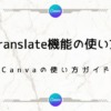 Thumbnail of new posts 090