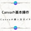 Thumbnail of new posts 127