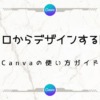 Thumbnail of new posts 045
