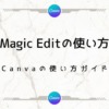 Thumbnail of new posts 008