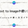 Thumbnail of new posts 110