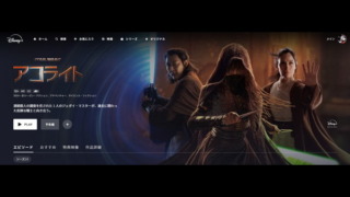 Thumbnail of post image 120