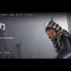 Thumbnail of new posts 171
