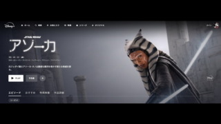 Thumbnail of post image 061