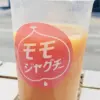 Thumbnail of new posts 033
