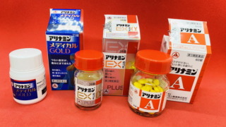 Thumbnail of post image 079