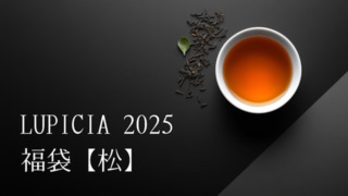 Thumbnail of post image 044