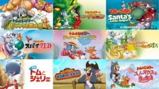 Thumbnail of post image 162