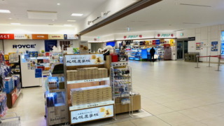 Thumbnail of post image 046