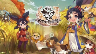 Thumbnail of post image 030