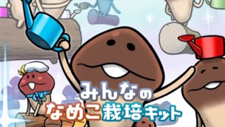 Thumbnail of post image 200