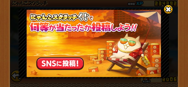 画像に alt 属性が指定されていません。ファイル名: IMG_8848.jpg