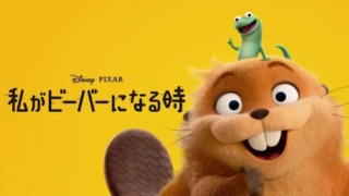 Thumbnail of post image 012