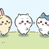 Thumbnail of new posts 135