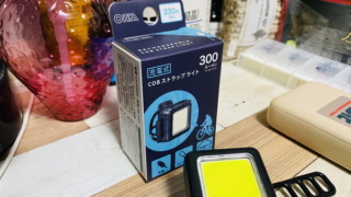 Thumbnail of post image 065