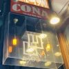 Thumbnail of new posts 088