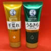 Thumbnail of new posts 132