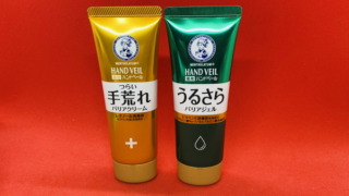 Thumbnail of post image 122